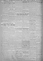 giornale/TO00185815/1925/n.76, 5 ed/004
